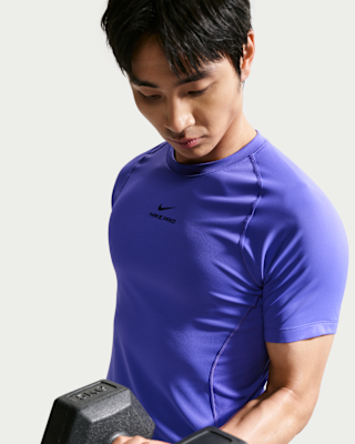 Nike Pro Training Men's Dri-FIT Short-Sleeve Top. Nike JP